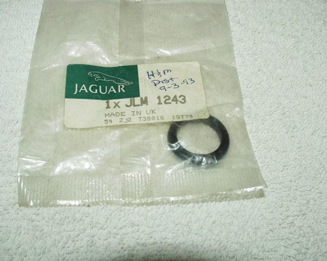 Washer Bottle cap seal, Jaguar